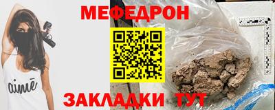дмт Берёзовский