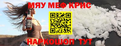 Альфа ПВП Беслан