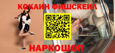 дмт Берёзовский