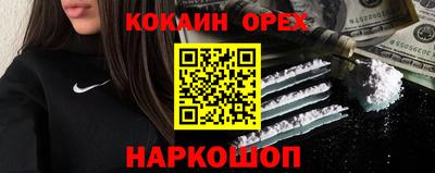 дмт Берёзовский