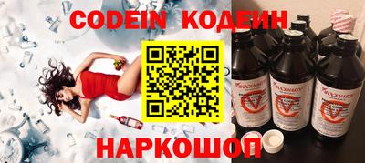 дмт Берёзовский