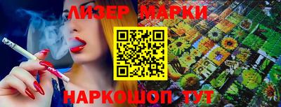 Альфа ПВП Беслан