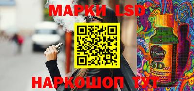 дмт Берёзовский