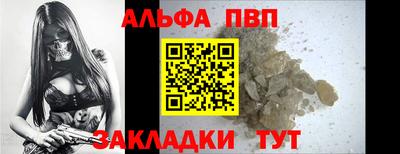 дмт Берёзовский