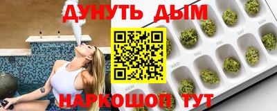 Альфа ПВП Беслан