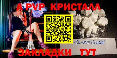 дмт Берёзовский