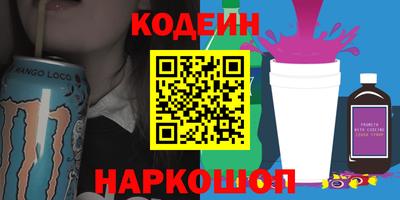 Альфа ПВП Беслан