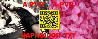 дмт Берёзовский