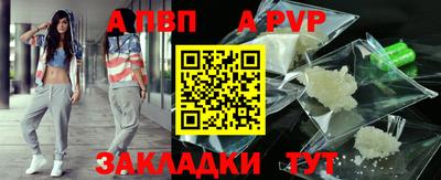дмт Берёзовский