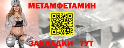 дмт Берёзовский