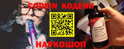 дмт Берёзовский