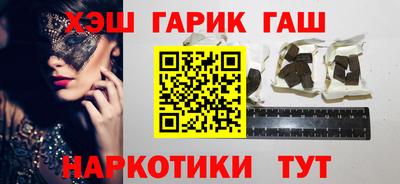 дмт Берёзовский
