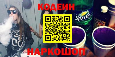 дмт Берёзовский