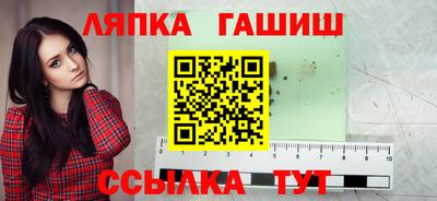 дмт Берёзовский