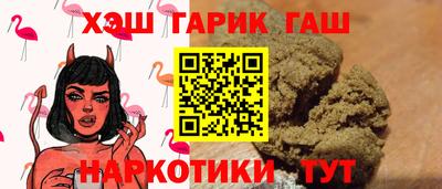 Альфа ПВП Беслан