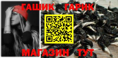 Альфа ПВП Беслан