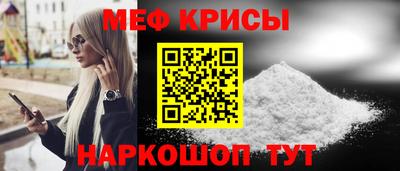 дмт Берёзовский