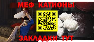 дмт Берёзовский